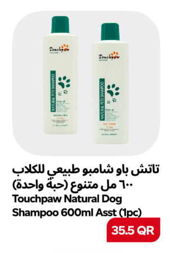 available at Snoomart in Qatar - Al Rayyan
