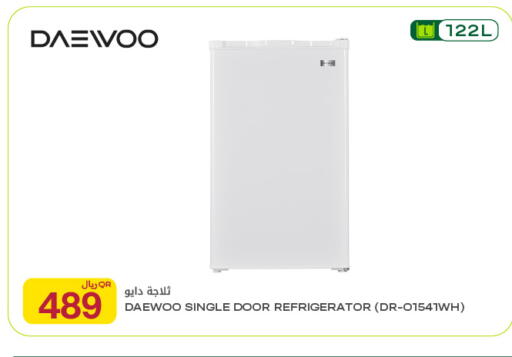 available at شركة الميرة للمواد الاستهلاكية in قطر - الخور