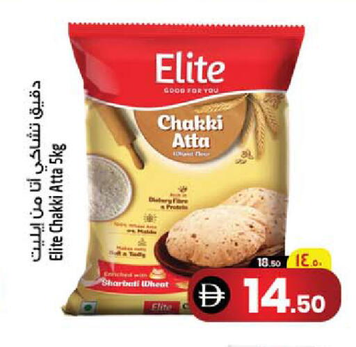 available at Safari Hypermarket  in UAE - Dubai