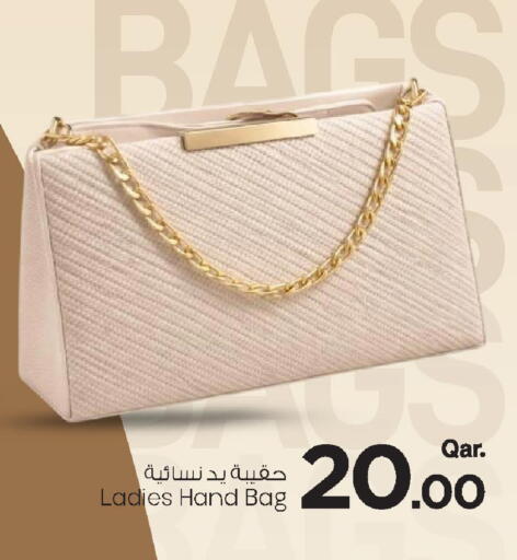 available at مارك & سيف in قطر - الشحانية