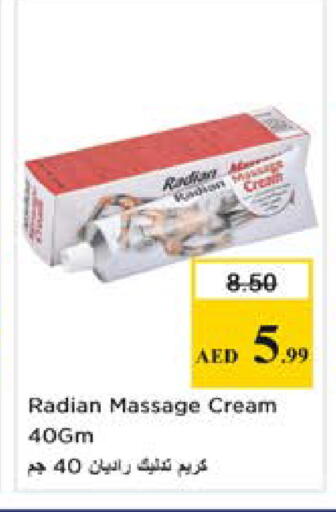 available at Nesto Hypermarket in UAE - Dubai
