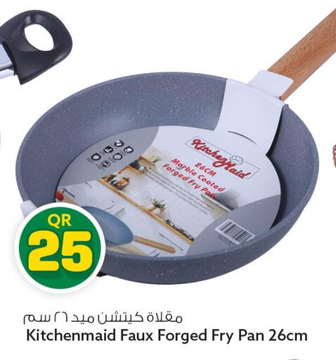available at Safari Hypermarket in Qatar - Doha