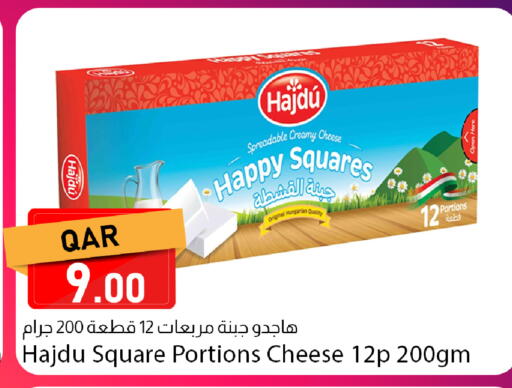 available at Dana Market in Qatar - Umm Salal