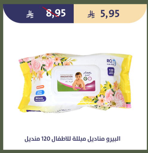 available at Qout Market in KSA, Saudi Arabia, Saudi - Ta'if