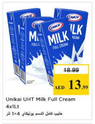 available at Nesto Hypermarket in UAE - Dubai