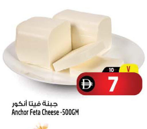 available at سفاري هايبر ماركت in الإمارات العربية المتحدة , الامارات - رَأْس ٱلْخَيْمَة