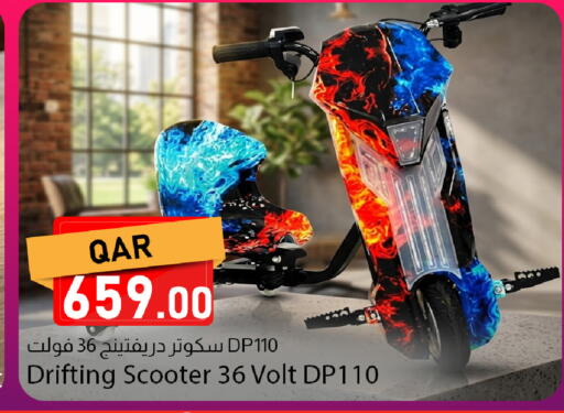 available at Dana Market in Qatar - Umm Salal