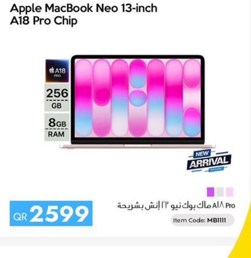 Apple available at آي كونكت in قطر - أم صلال