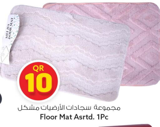 available at سفاري هايبر ماركت in قطر - أم صلال