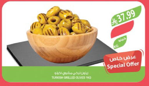 available at المزرعة in مملكة العربية السعودية, السعودية, سعودية - جدة