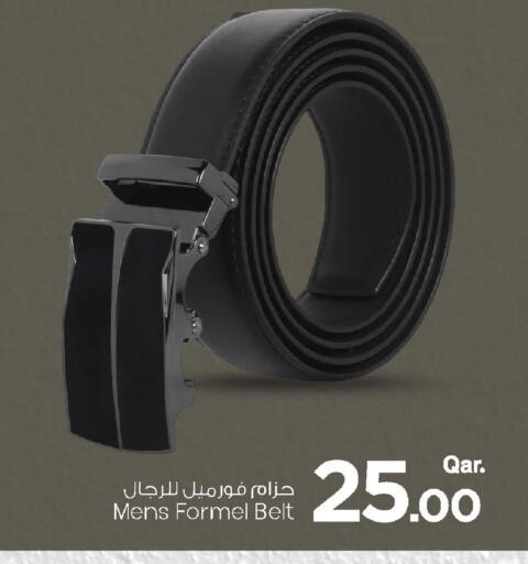 available at Mark & Save  in Qatar - Al-Shahaniya