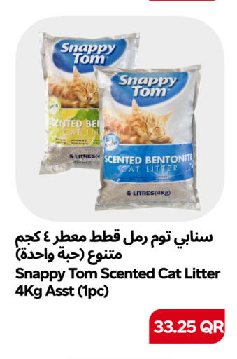 available at Snoomart in Qatar - Al Daayen