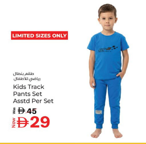 available at كنز هايبرماركت in الإمارات العربية المتحدة , الامارات - الشارقة / عجمان