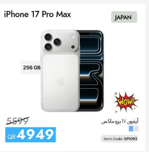 available at iCONNECT  in Qatar - Doha