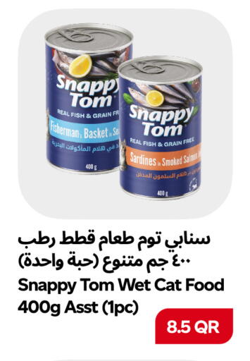 available at Snoomart in Qatar - Doha