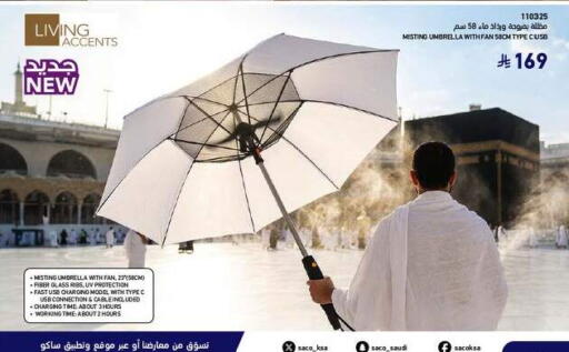 available at SACO in KSA, Saudi Arabia, Saudi - Al Bahah