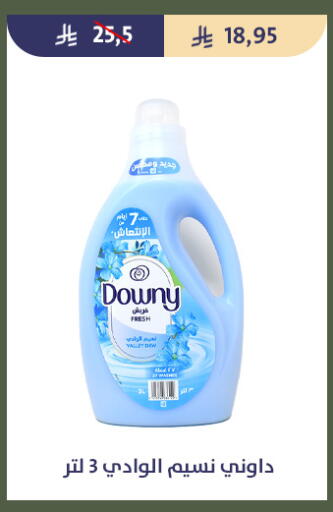 available at Qout Market in KSA, Saudi Arabia, Saudi - Ta'if