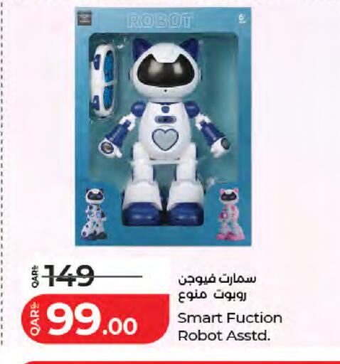 available at لولو هايبرماركت in قطر - الشحانية