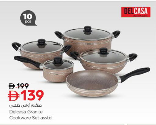 available at Nesto Hypermarket in UAE - Ras al Khaimah