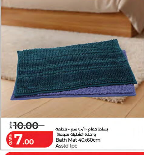 available at لولو هايبرماركت in قطر - الشحانية