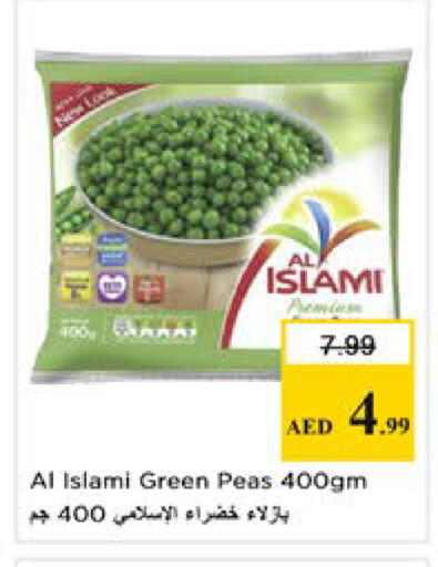 Peas available at Nesto Hypermarket in UAE - Dubai
