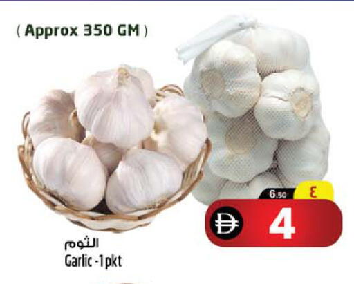 Garlic available at سفاري هايبرماركت in الإمارات العربية المتحدة , الامارات - دبي