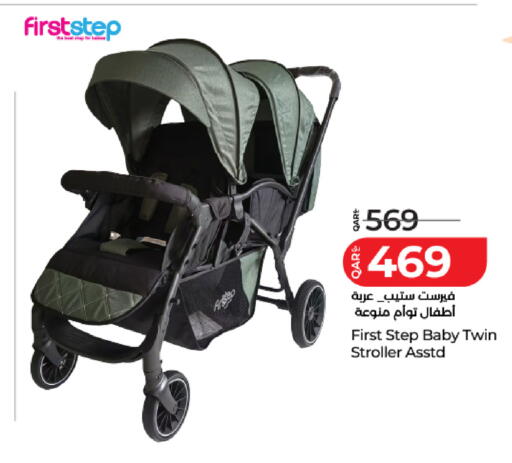 available at لولو هايبرماركت in قطر - الشحانية