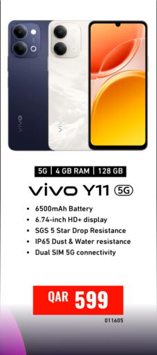 available at ديجيتال زون للتجارة in قطر - الريان
