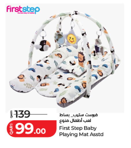 available at LuLu Hypermarket in Qatar - Umm Salal