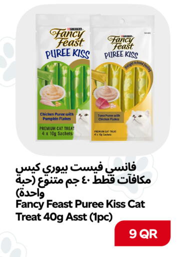 Pumpkin available at Snoomart in Qatar - Doha