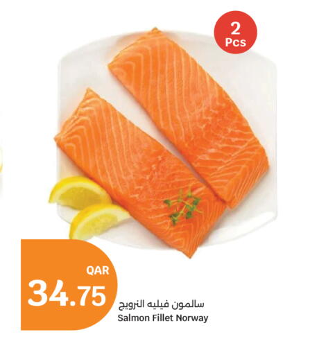 available at City Hypermarket in Qatar - Al Wakra