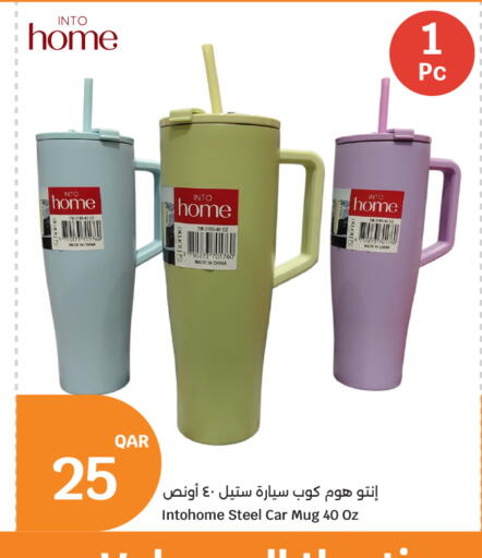 available at City Hypermarket in Qatar - Umm Salal