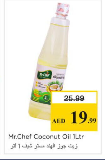 Coconut available at Nesto Hypermarket in UAE - Sharjah / Ajman