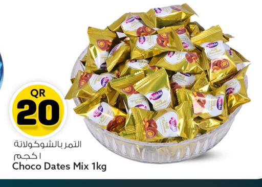 available at Safari Hypermarket in Qatar - Doha