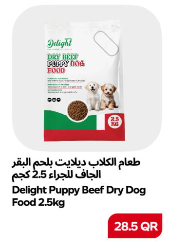 available at Snoomart in Qatar - Al Daayen