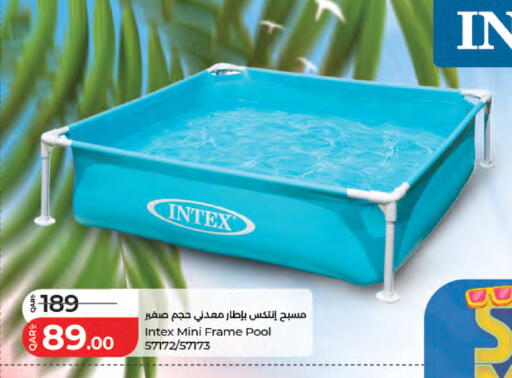 available at LuLu Hypermarket in Qatar - Umm Salal