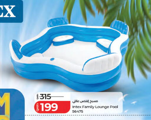 available at LuLu Hypermarket in Qatar - Umm Salal