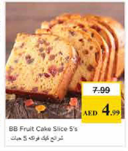 available at Nesto Hypermarket in UAE - Sharjah / Ajman
