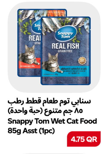 available at Snoomart in Qatar - Doha