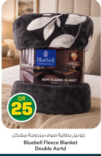 available at Safari Hypermarket in Qatar - Al Rayyan