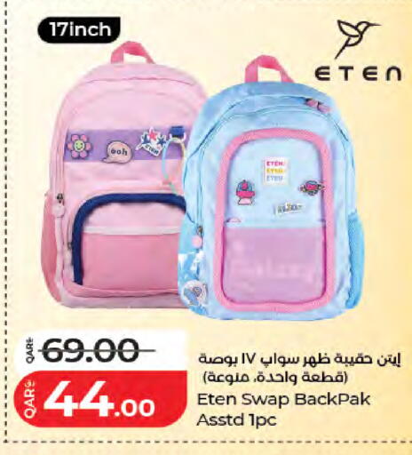 available at LuLu Hypermarket in Qatar - Al Khor