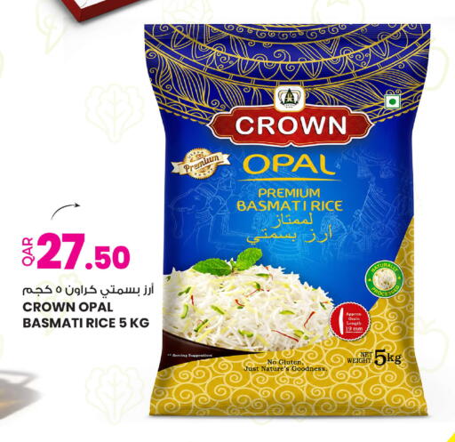 available at أنصار جاليري in قطر - أم صلال