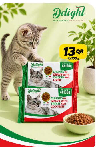 available at Snoomart in Qatar - Doha