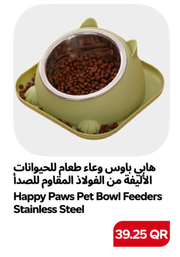 available at Snoomart in Qatar - Al Rayyan