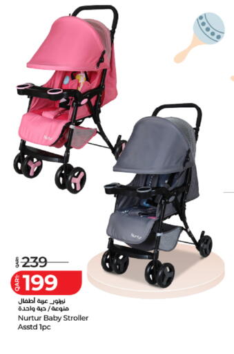 available at لولو هايبرماركت in قطر - الضعاين
