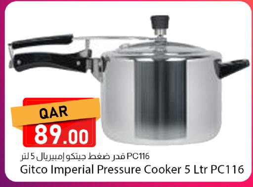 available at دانا ماركت in قطر - الضعاين