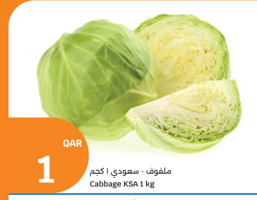 Cabbage available at City Hypermarket in Qatar - Al Daayen