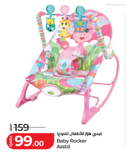 available at LuLu Hypermarket in Qatar - Umm Salal