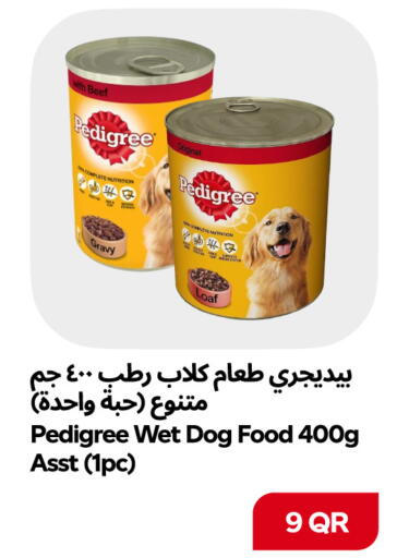 available at Snoomart in Qatar - Al Daayen