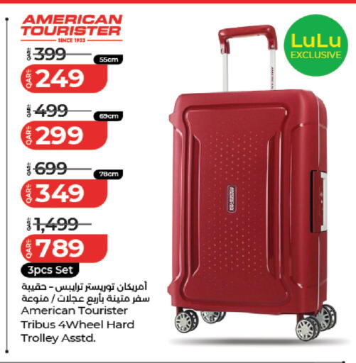 available at لولو هايبرماركت in قطر - الدوحة
